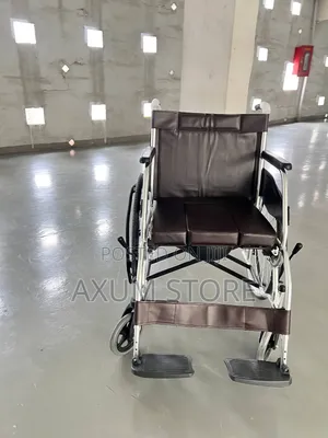 ምቹ እና ጠንካራ — Comfortable Durable