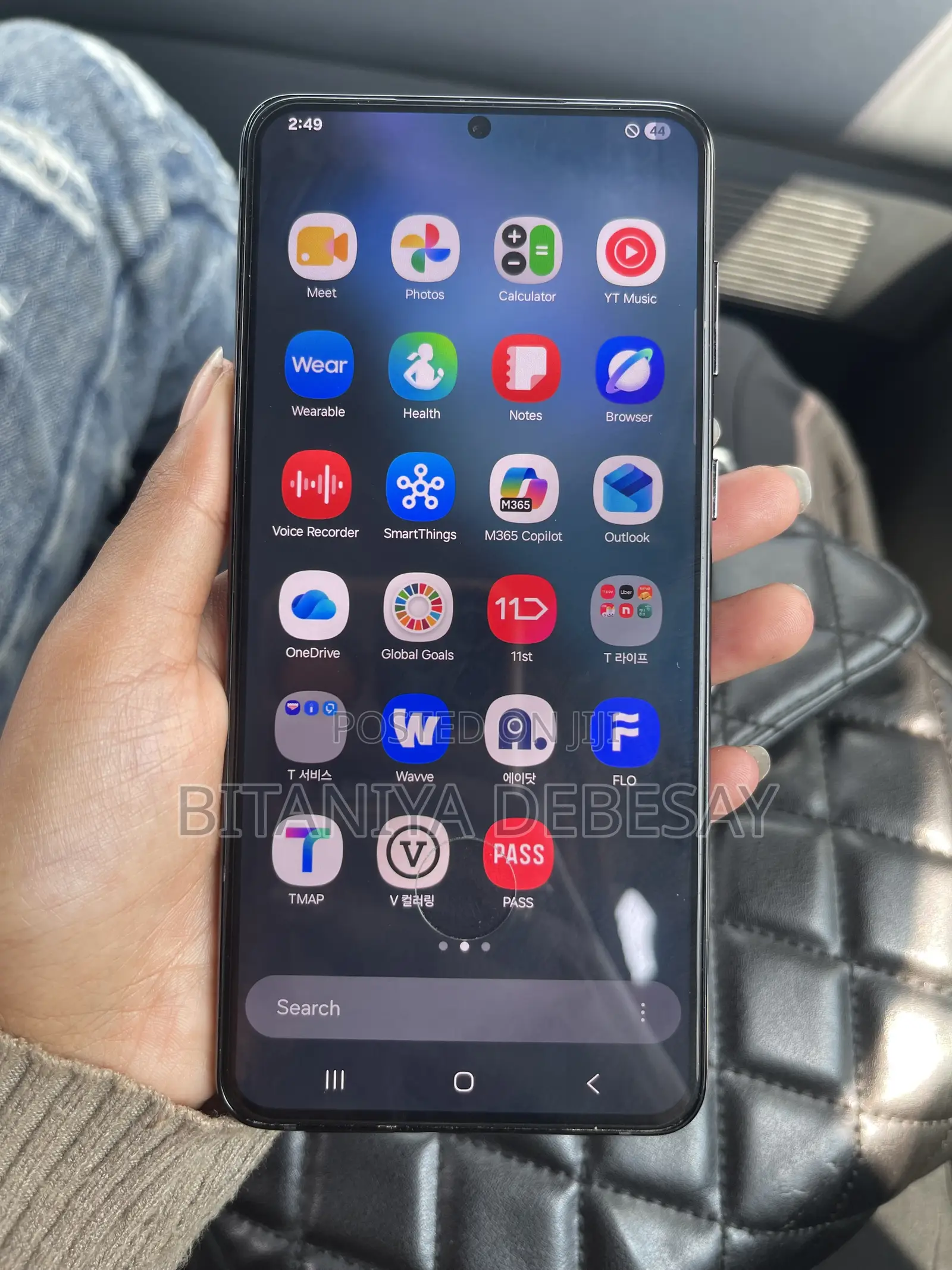 Samsung Galaxy S21+ 5G 256 GB Black
