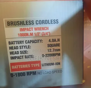 Cordless Impact Wrench Ronix Germen ጀርመን