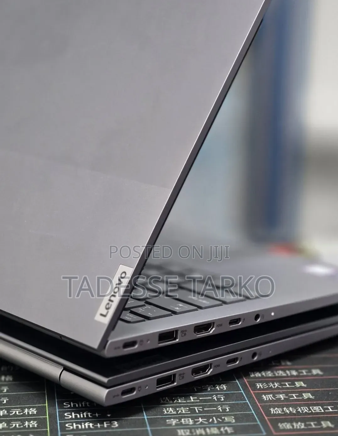 New Laptop Lenovo Thinkbook 14 16GB Intel Core Ultra 7 SSD 512GB