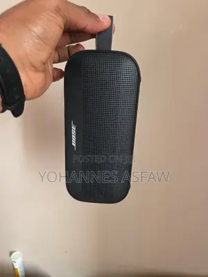 Bose SoundLink Flex Portable Speaker (2nd Gen)