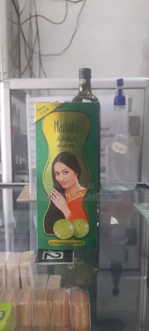 Marhaba Amla Hair Oil