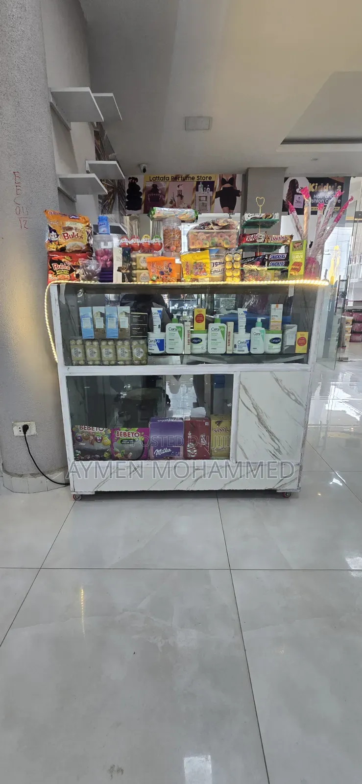 Display Shelf