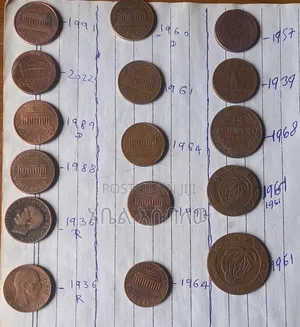 የድሮ ሳንቲሞቾ ሽያጭ
