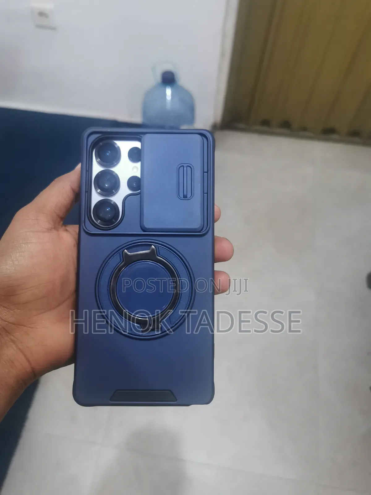 Samsung Galaxy S25 Ultra 512 GB Blue