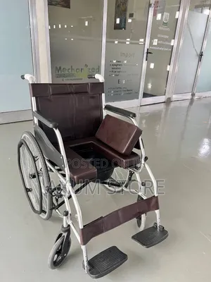 ለምቾት የተሟላ ዊልቸር — Complete Comfort Wheelchair