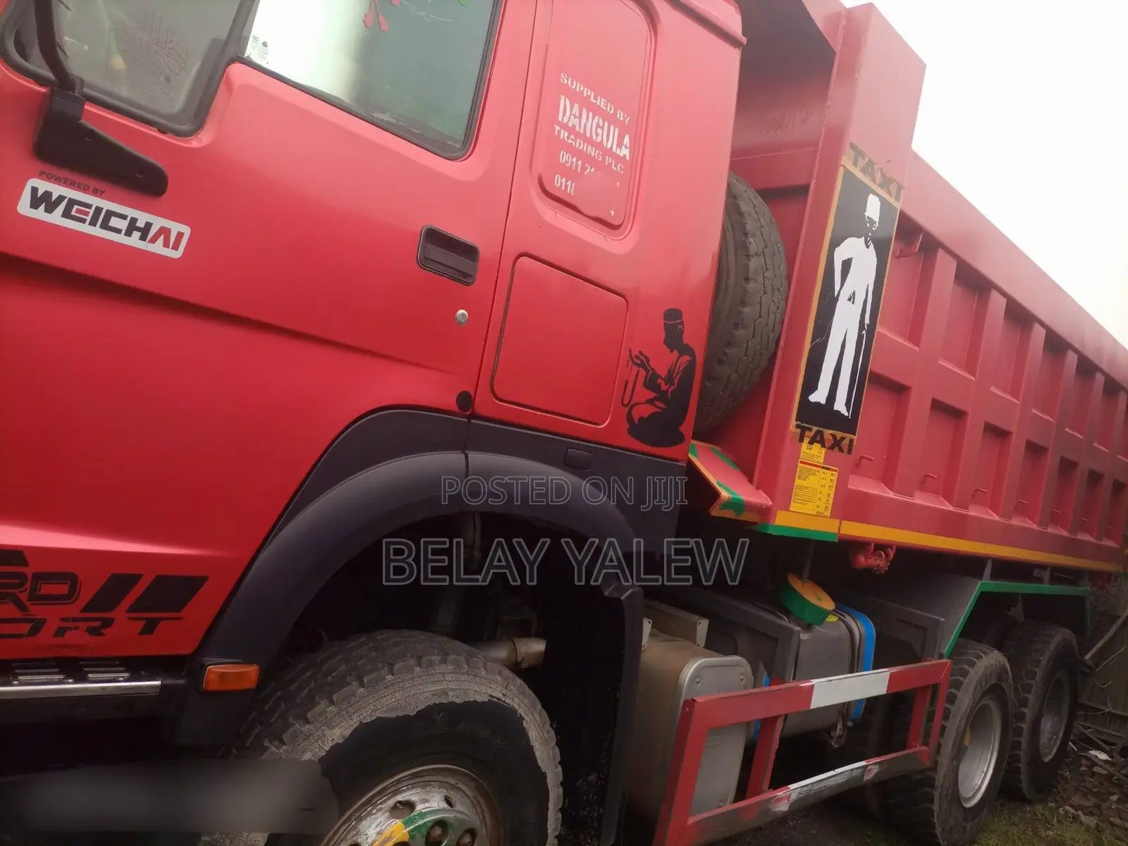 በድሮው 340hp ሲኖ ትራክ