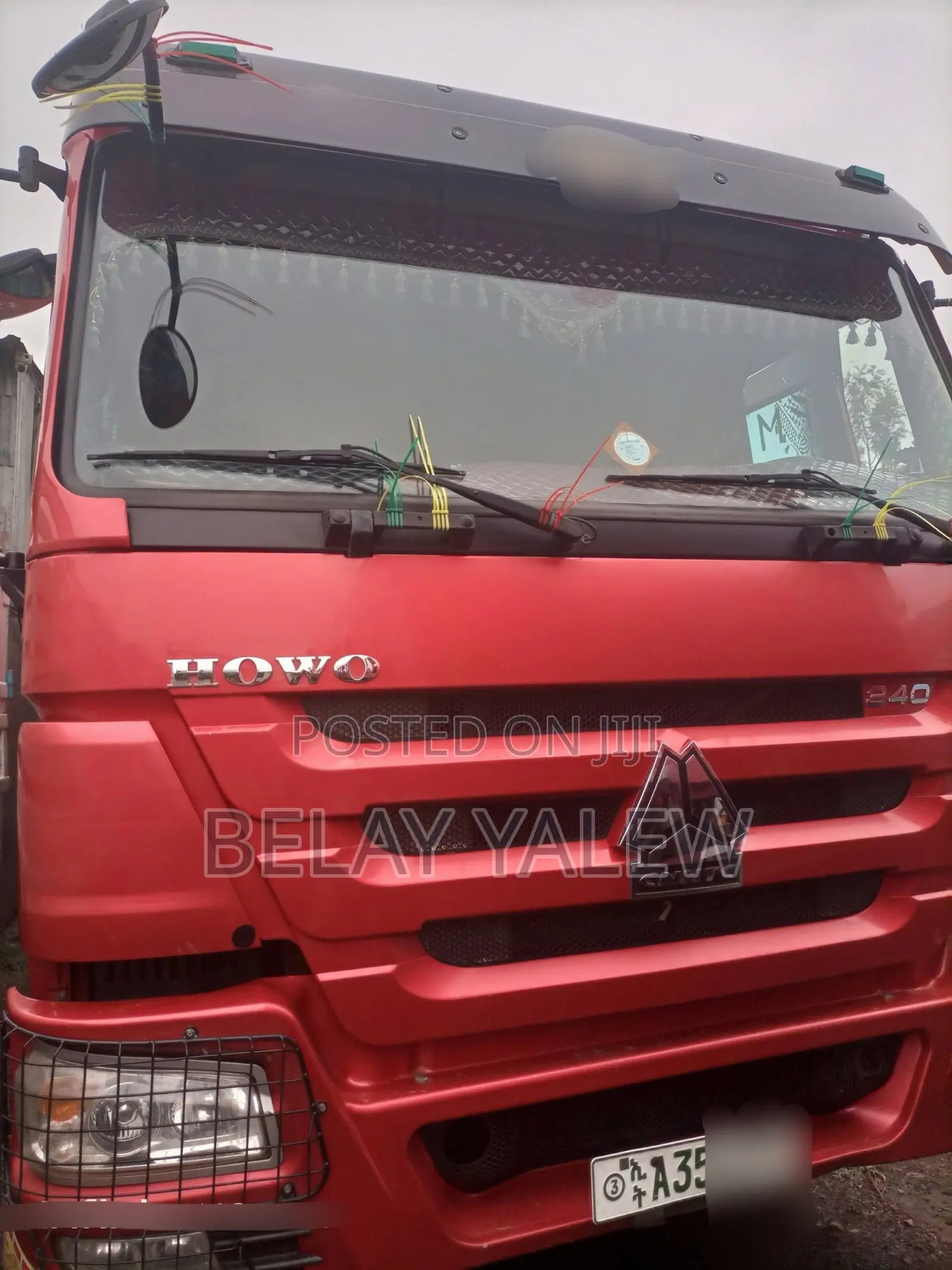 በድሮው 340hp ሲኖ ትራክ