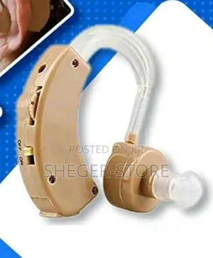 Orginal Hearing Aid የማዳመጫ መርጃ መሳሪያ
