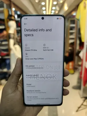 Xiaomi 13 Ultra 512 GB Black