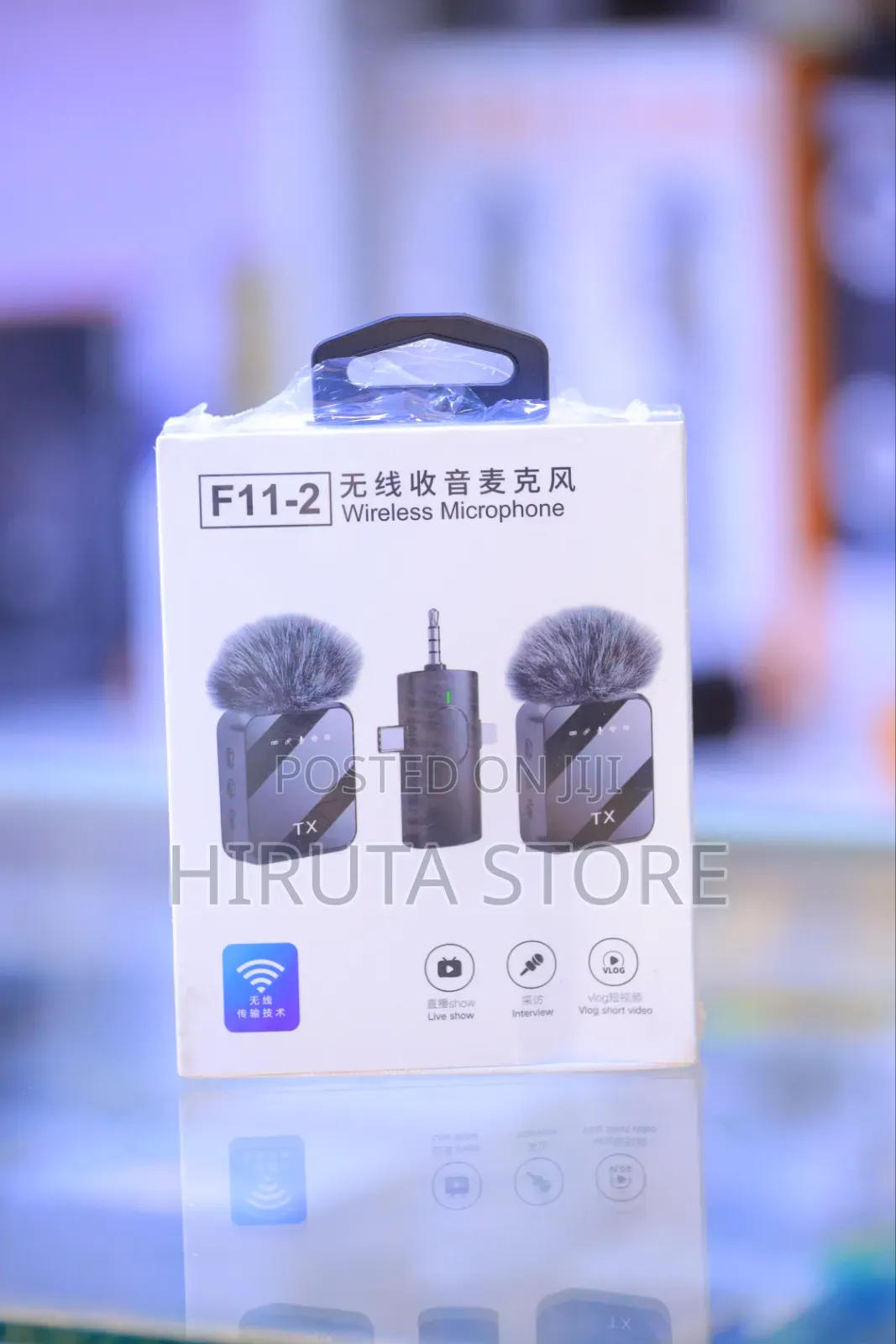 Microphone