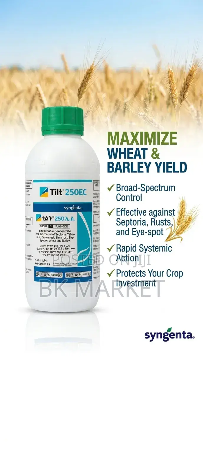 Tilt 250 EC Fungicide (ፈንገስ ማጥፊያ)