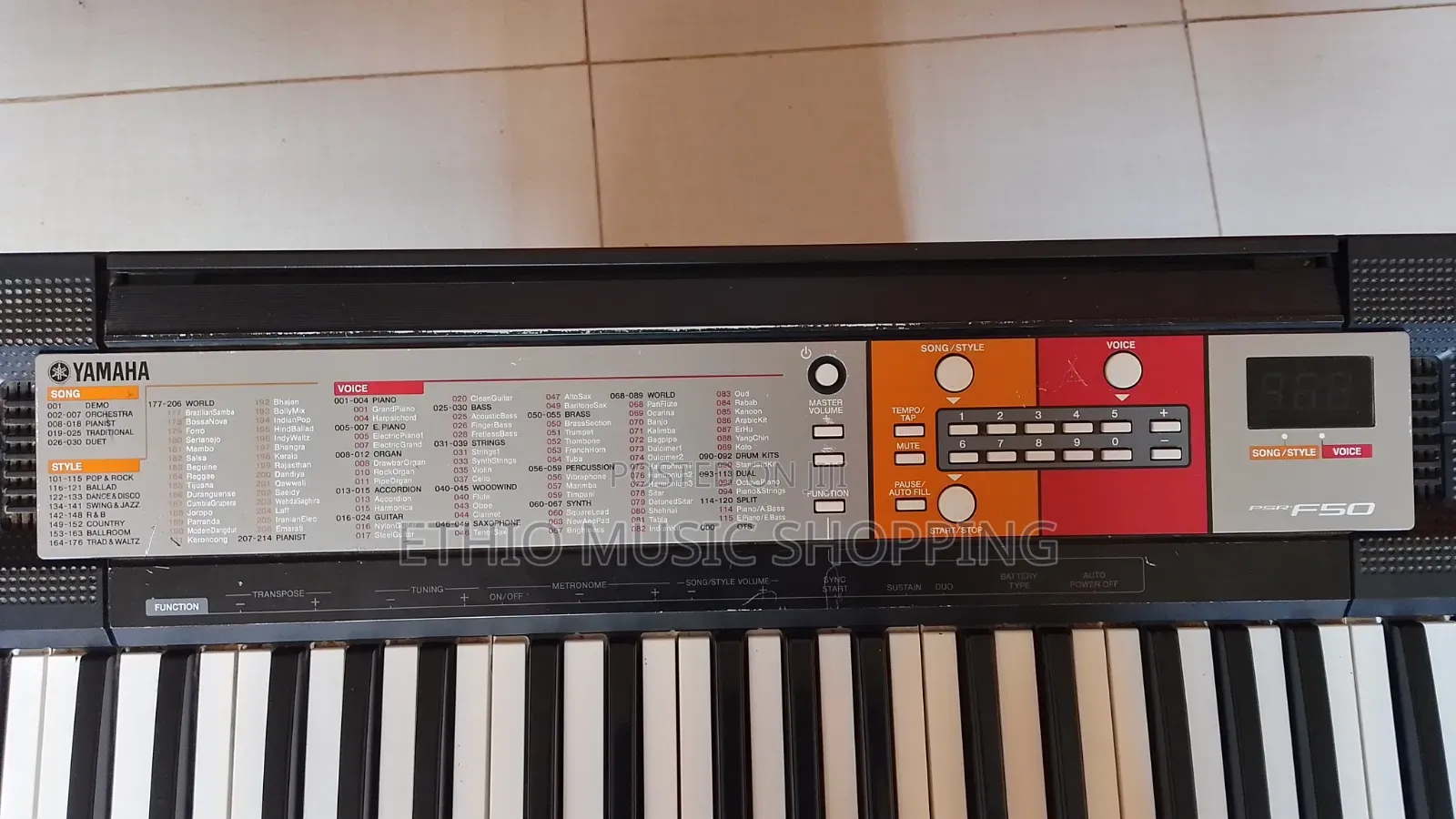 Yamaha F50 Piano