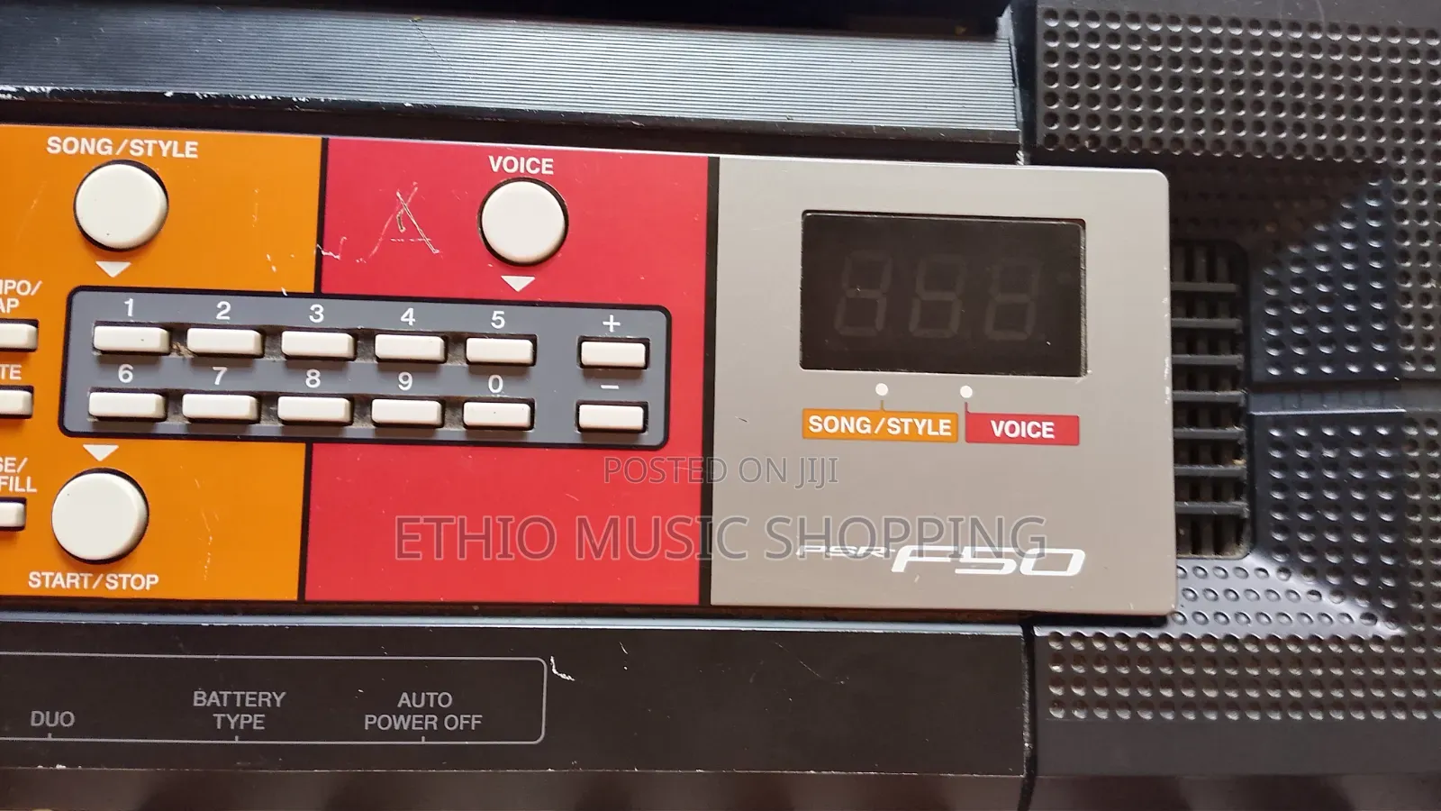 Yamaha F50 Piano