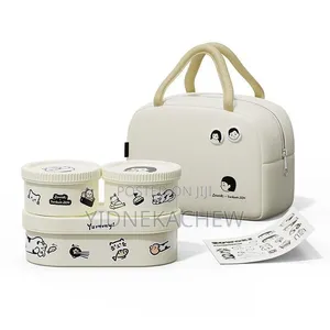 Lunch Boxs +Bag