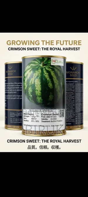 Monarch Crimson Sweet Watermelon Seeds ጣፋጭ የሃባብ ዘር