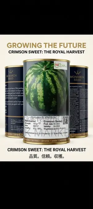 Monarch Crimson Sweet Watermelon Seeds ጣፋጭ የሃባብ ዘር