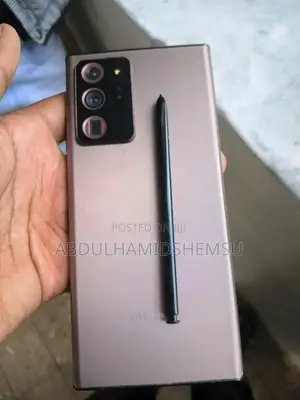 Samsung Galaxy Note 20 Ultra 256 GB Gold
