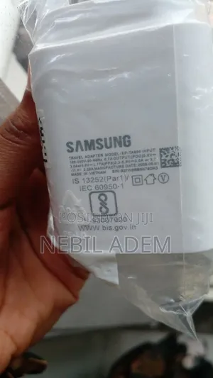 Samsung Charger