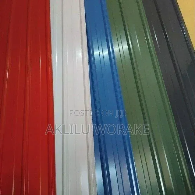 የኮንስትራክሽን እቃዎች