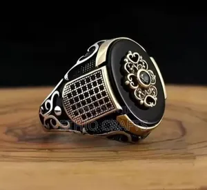 Men's Ring