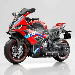 Kids Electric Motorbike