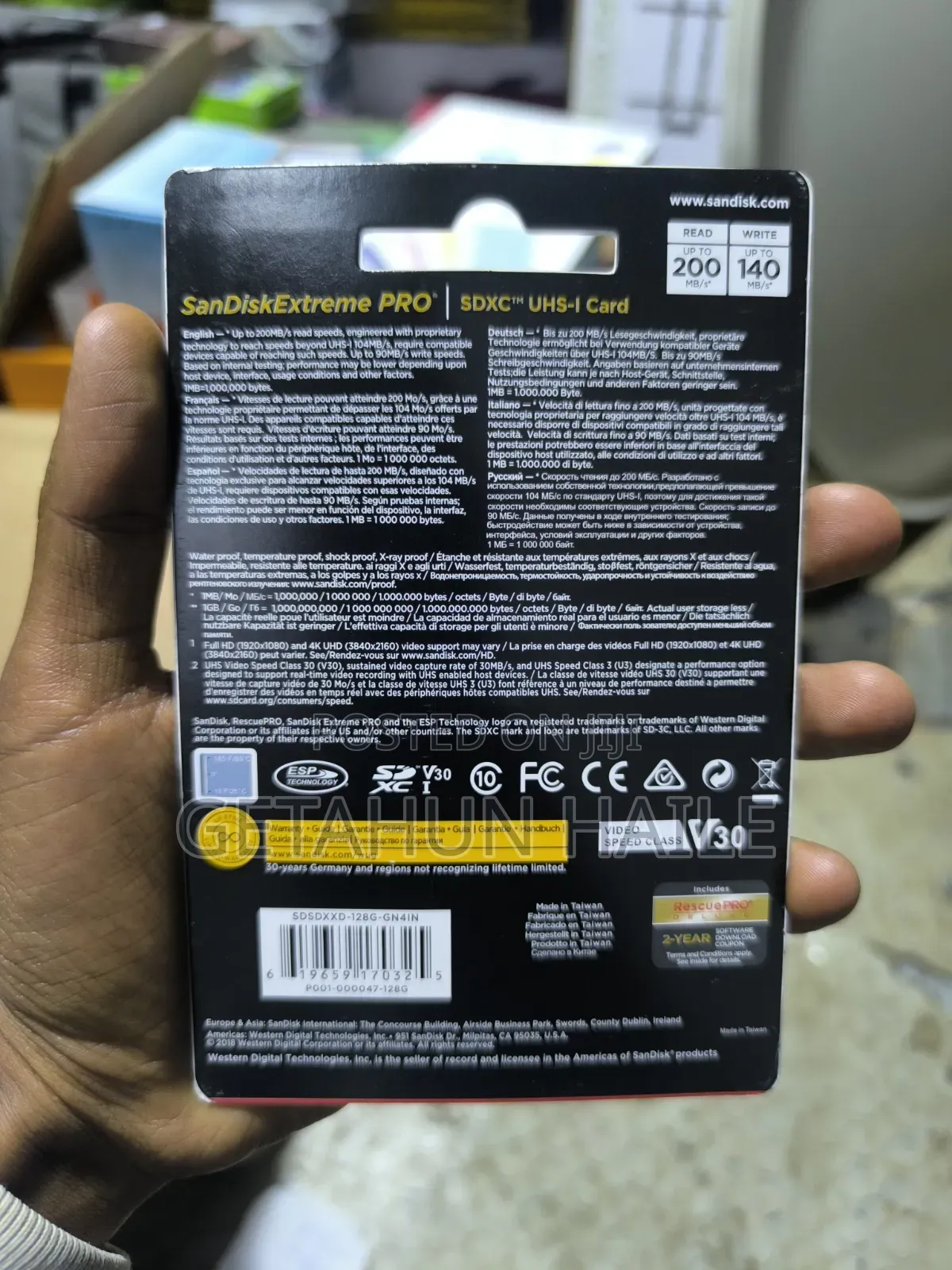 SanDisk Extreme Pro 128GB Memory Card