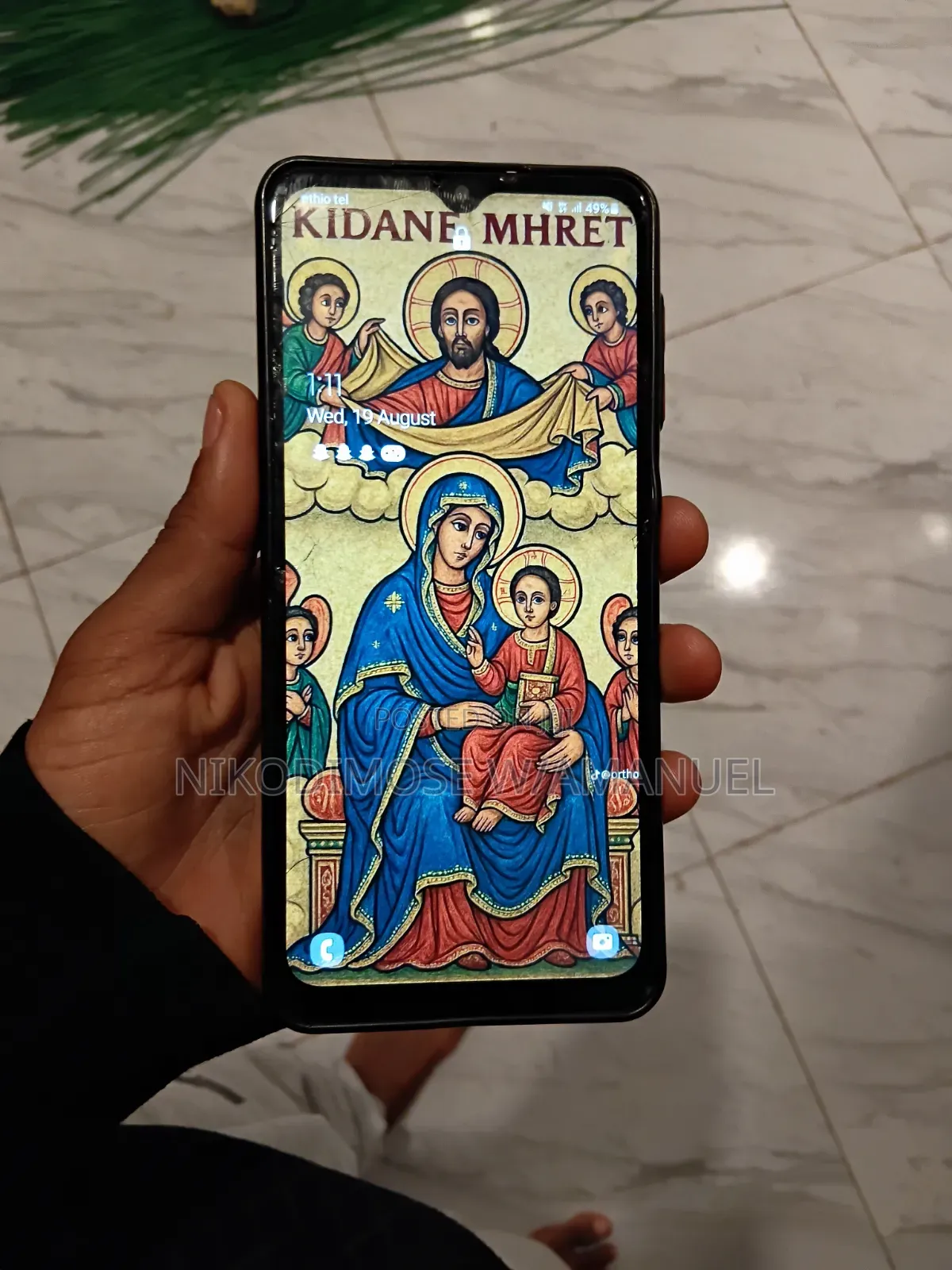Samsung Galaxy A12 64 GB Blue