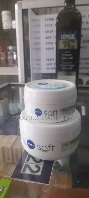 Nivea Soft Cream 100ml