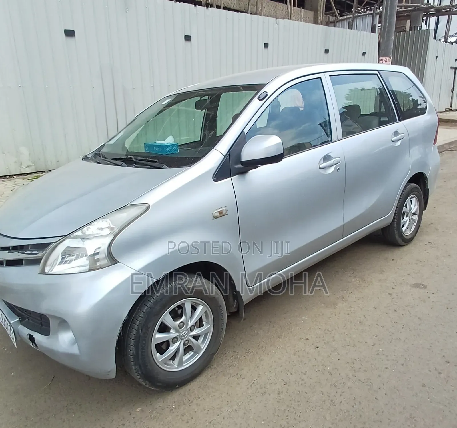 Toyota Avanza 2013 Silver