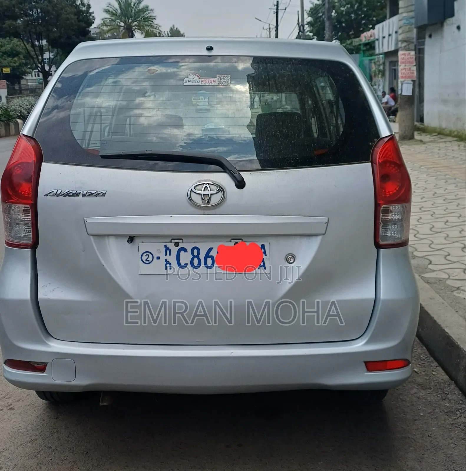 Toyota Avanza 2013 Silver