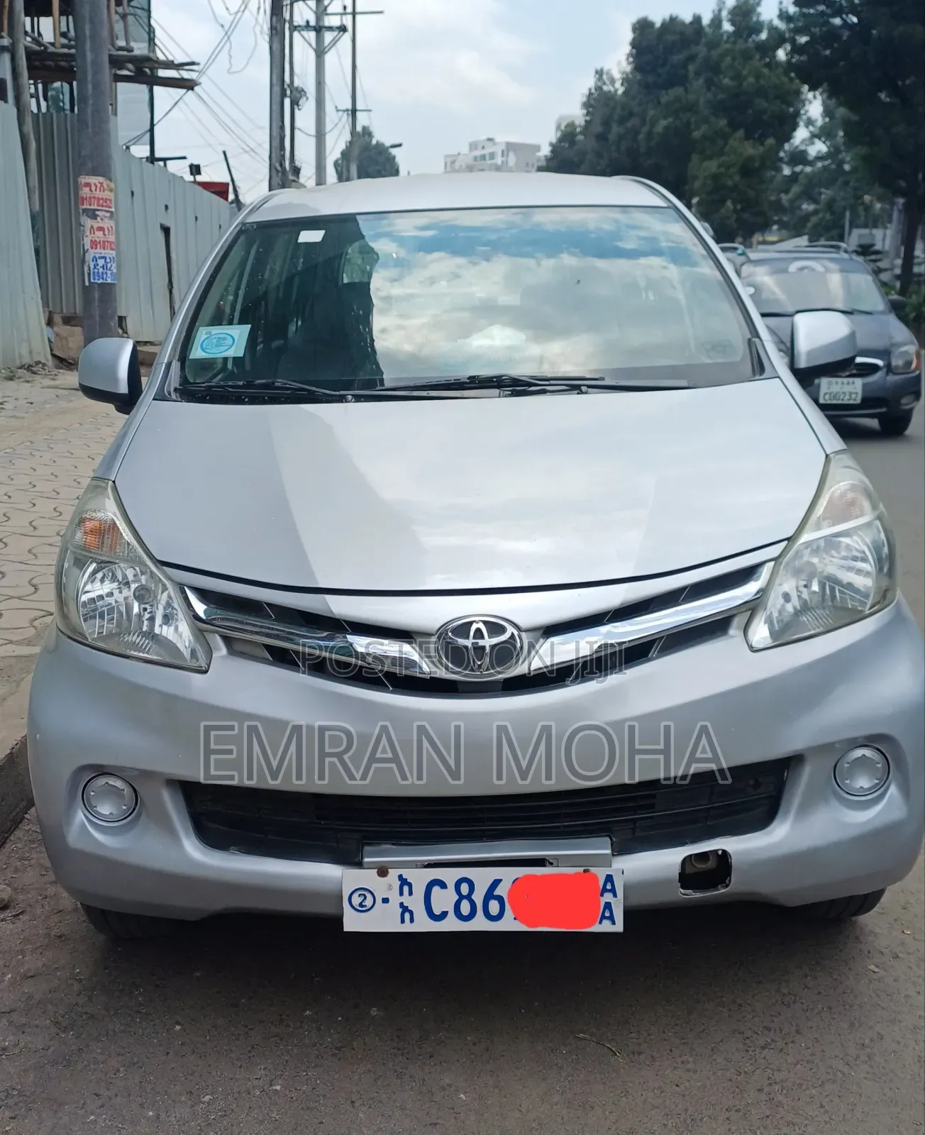 Toyota Avanza 2013 Silver