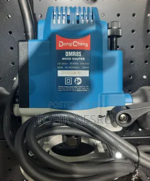 Electric Router Machine Dongcheng Brand