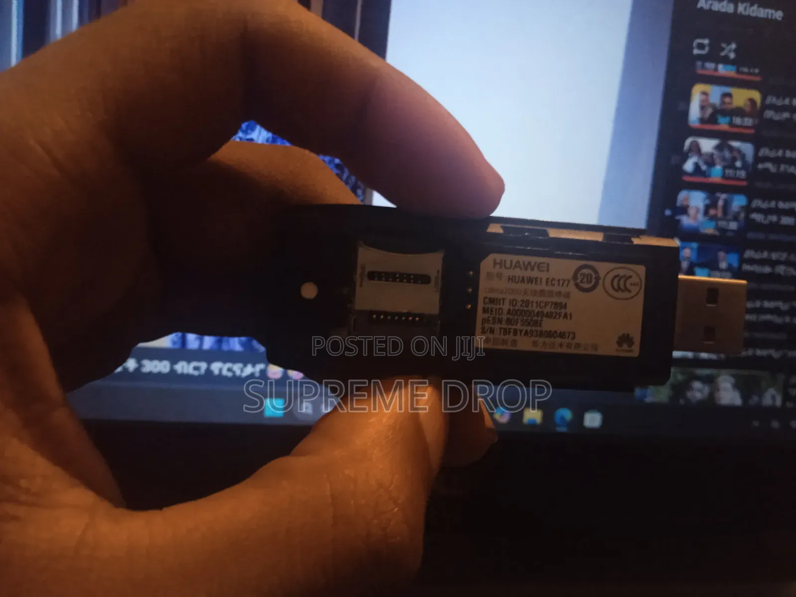 Wifi Cdma USB