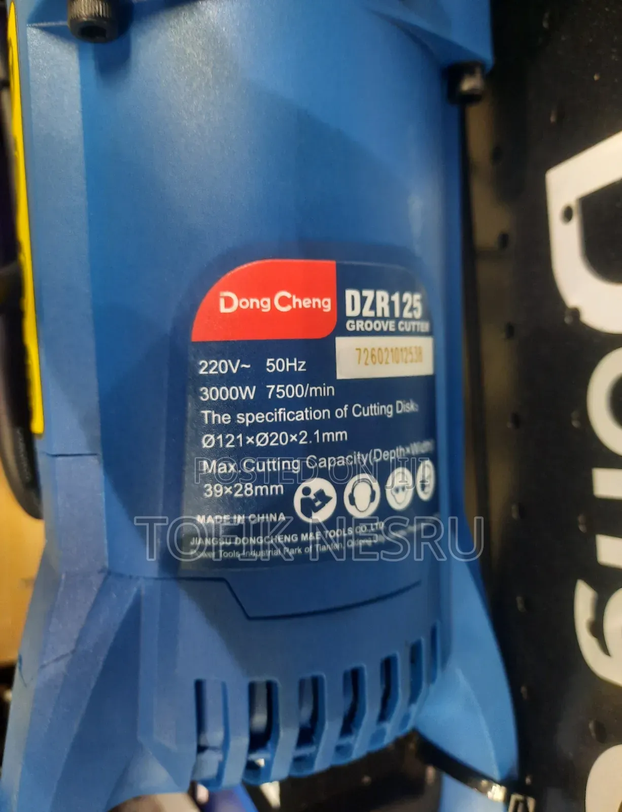 Wall Cheser Cutter Machine Dongcheng Brand Powe 3000w Input 5disck