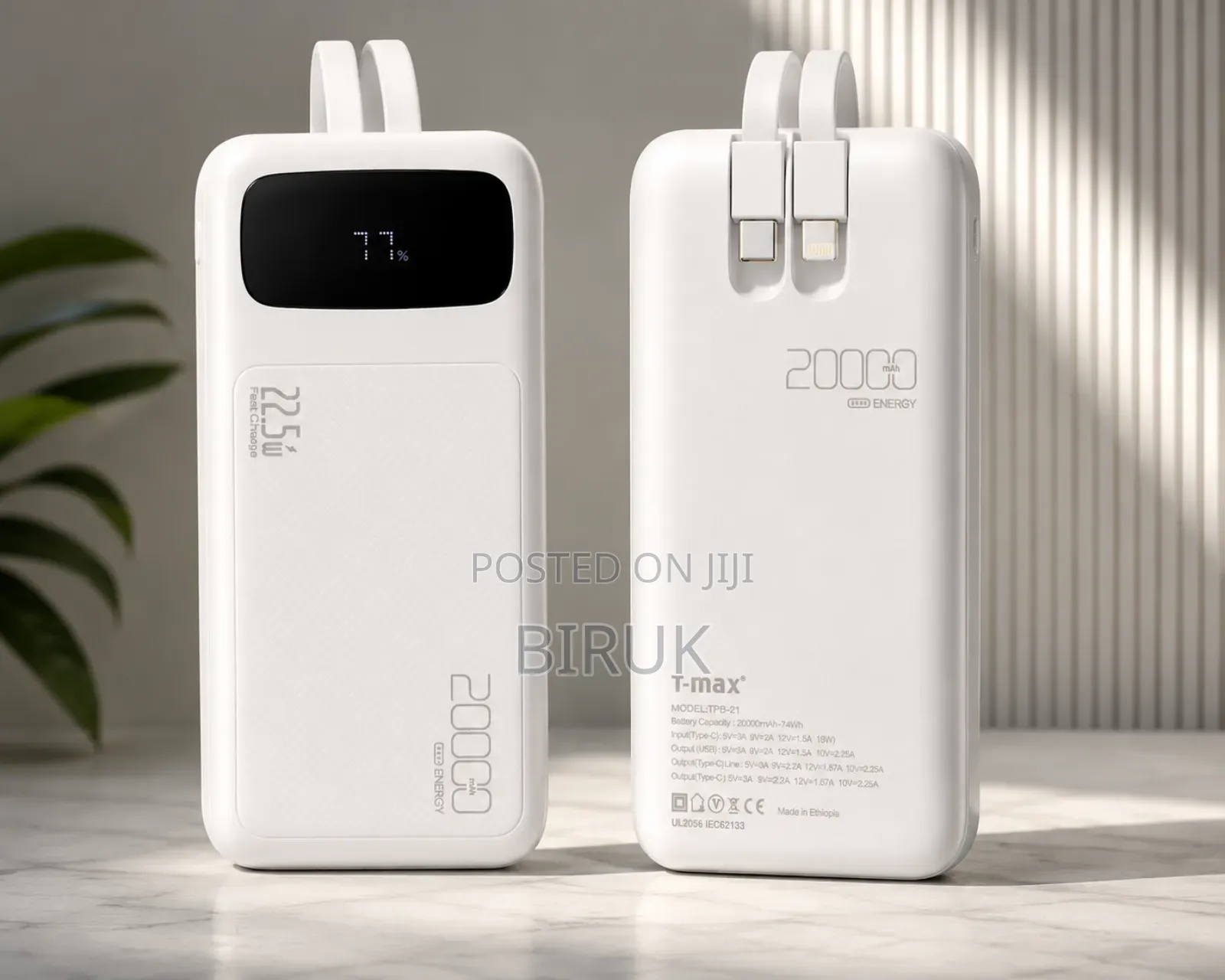 Tmax 20,000 Mah Powerbank