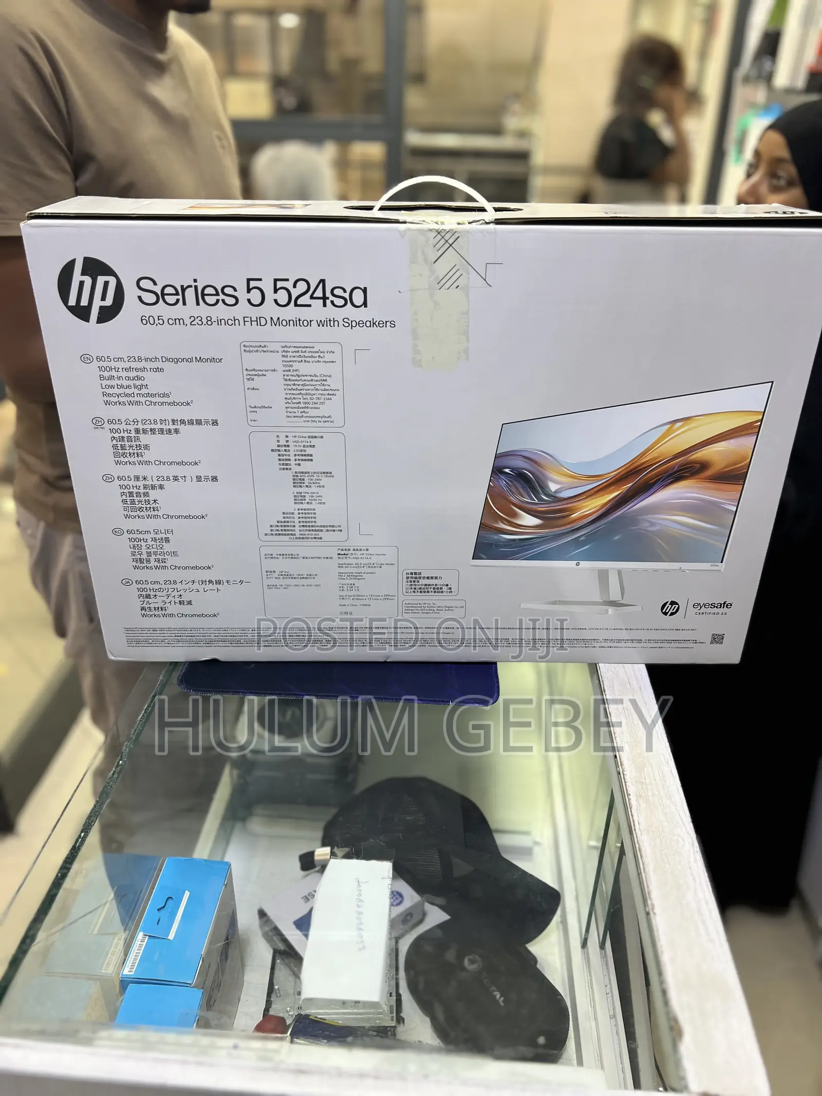HP Monitor 24 Inch Frameless