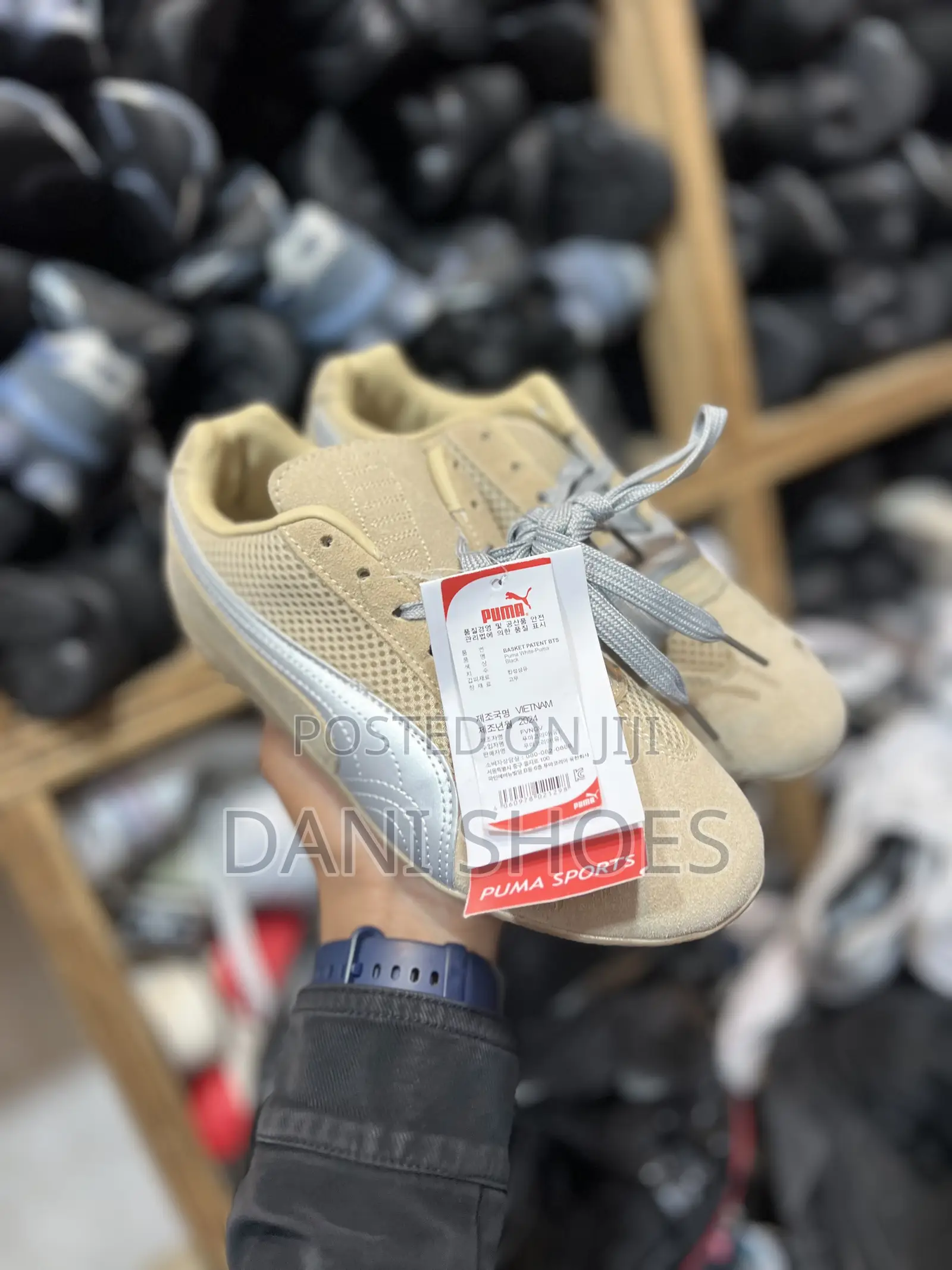 Puma Beige