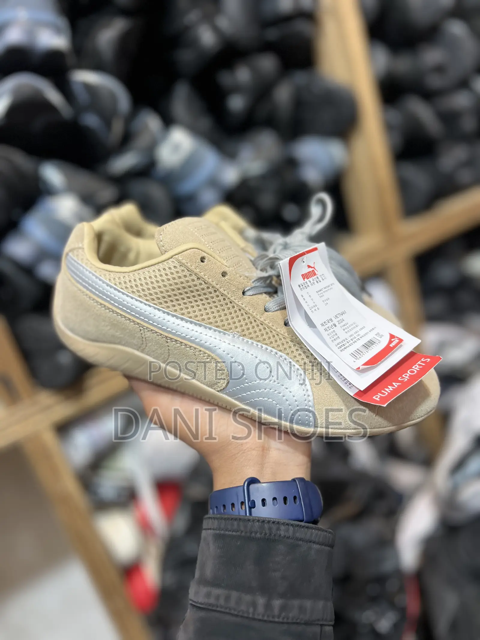Puma Beige