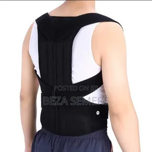 Ergonomic Spine Corrector Hunchback