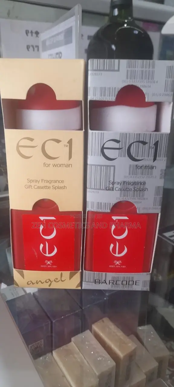 EC1 Perfume Deodorant Spray