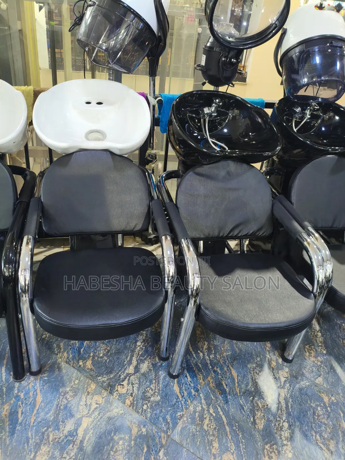 Shampoo Chair (የፀጉር ማጠቢያ )