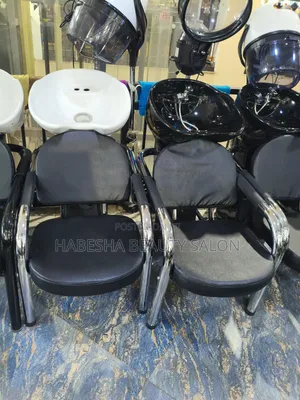 Shampoo Chair (የፀጉር ማጠቢያ )