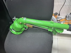 Spincliner