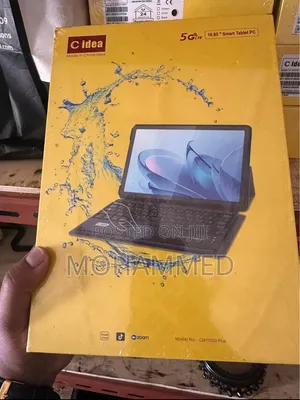 New C idea CM8800 Plus 1 TB Gray