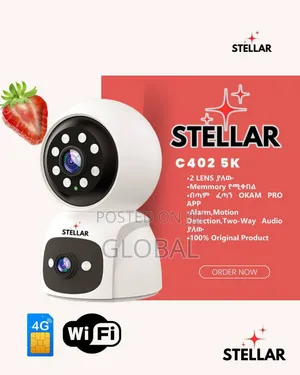 Stellar C501 Ultra CCTV Camera