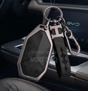 BYD Leopard Premium Metallic Key Cover Keychain