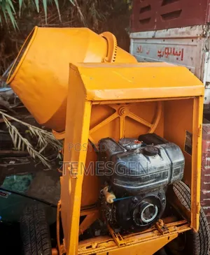 Concrete Mixer