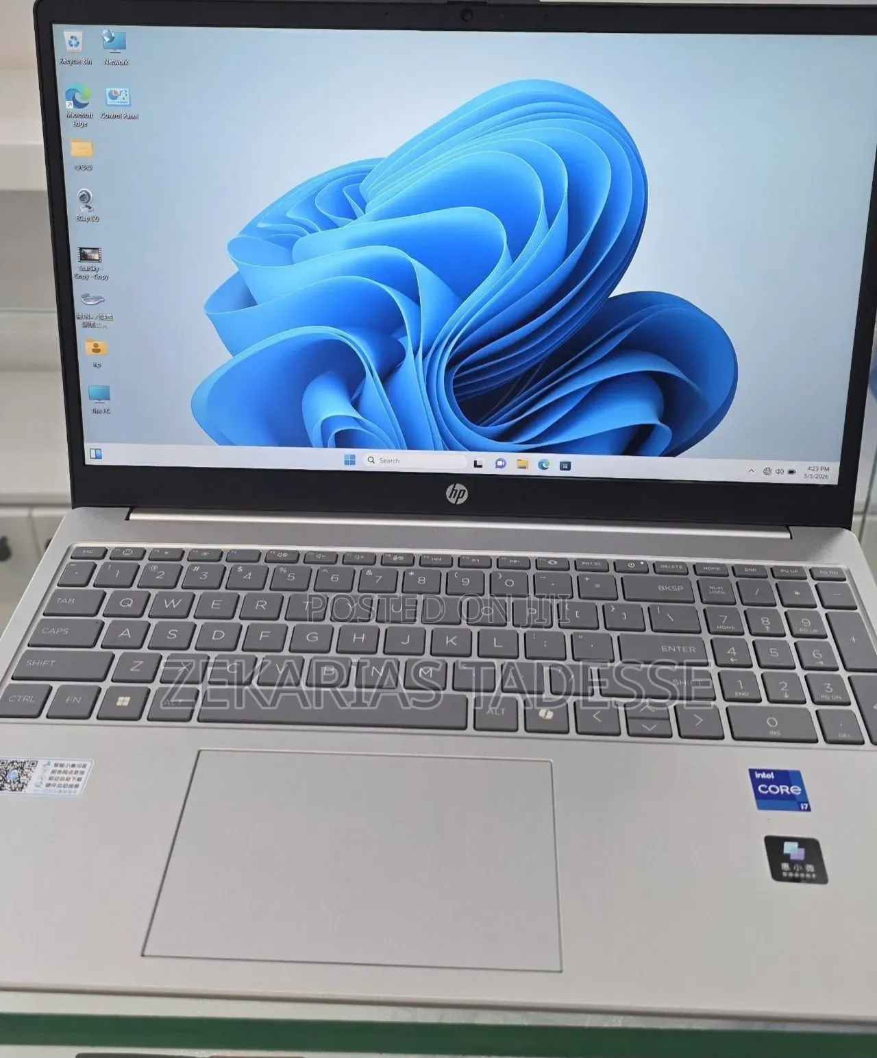 New Laptop HP Stream Notebook 16GB Intel Core i7 SSD 1T