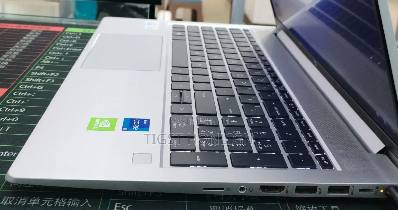 New Laptop HP ProBook 430 G8 16GB Intel Core i7 SSD 512GB